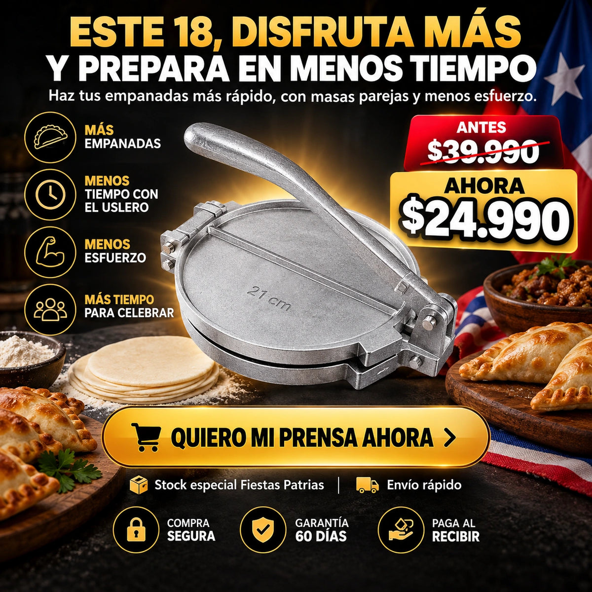 EmpanaPress™ | Prensa De Masa de Empanadas